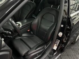 Mercedes-Benz C 300 * AMG LINE* 4MATIC* ПОДГРЕВ* МЪРТВИ ТОЧКИ* - 14990 € / 29317.89 лв. - 53342911 13 | Car24.bg Mercedes-Benz C 300 * AMG LINE* 4MATIC* ПОДГРЕВ* МЪРТВИ ТОЧКИ* - 14990 € / 29317.89 лв. - 53342911 13