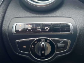 Mercedes-Benz C 300 FULL* COUPE* АВТОКРЕДИТ БЕЗ ПЪРВОНАЧАЛНА ВНОСКА* | Auto.bg — изображение 13 Mercedes-Benz C 300 FULL* COUPE* АВТОКРЕДИТ БЕЗ ПЪРВОНАЧАЛНА ВНОСКА* | Auto.bg — изображение 13