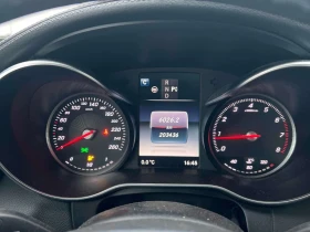 Mercedes-Benz C 300 FULL* COUPE* АВТОКРЕДИТ БЕЗ ПЪРВОНАЧАЛНА ВНОСКА* | Auto.bg — изображение 8 Mercedes-Benz C 300 FULL* COUPE* АВТОКРЕДИТ БЕЗ ПЪРВОНАЧАЛНА ВНОСКА* | Auto.bg — изображение 8