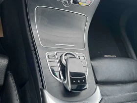 Mercedes-Benz C 300 FULL* COUPE* АВТОКРЕДИТ БЕЗ ПЪРВОНАЧАЛНА ВНОСКА* | Auto.bg — изображение 10 Mercedes-Benz C 300 FULL* COUPE* АВТОКРЕДИТ БЕЗ ПЪРВОНАЧАЛНА ВНОСКА* | Auto.bg — изображение 10