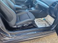 BMW 130 Топ м пакет /лизинг - [14] 