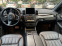Обява за продажба на Mercedes-Benz GLS 450 Biturbo 4-MATIC ~69 999 лв. - изображение 11