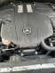 Обява за продажба на Mercedes-Benz GLS 450 Biturbo 4-MATIC ~69 999 лв. - изображение 10