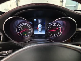 Mercedes-Benz C 43 AMG 360 КАМЕРА * ПАНОРАМА * CARFAX * - 23800 € / 46548.75 лв. - 54791388 8 | Car24.bg Mercedes-Benz C 43 AMG 360 КАМЕРА * ПАНОРАМА * CARFAX * - 23800 € / 46548.75 лв. - 54791388 8