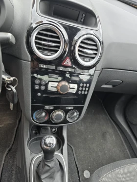 Opel Corsa undefined | Auto.bg — изображение 13 Opel Corsa undefined | Auto.bg — изображение 13