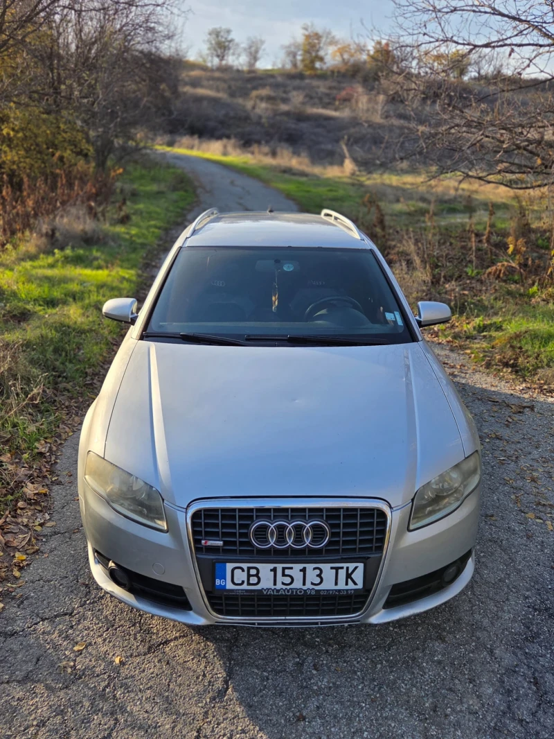 Audi A4 S Line+ 2комп.дж. - 8999 лв. / 4601.12 € - 22687620 1 | Car24.bg Audi A4 S Line+ 2комп.дж. - 8999 лв. / 4601.12 € - 22687620 1
