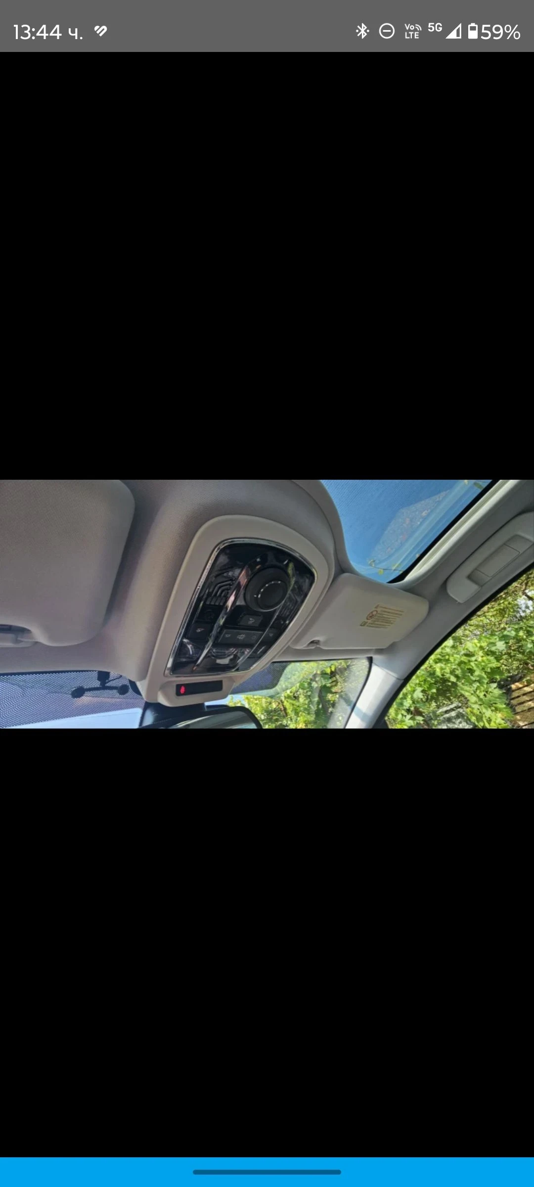 Peugeot 508 0898544466 Бартер  - изображение 7 | Auto.bg Peugeot 508 0898544466 Бартер  - изображение 7