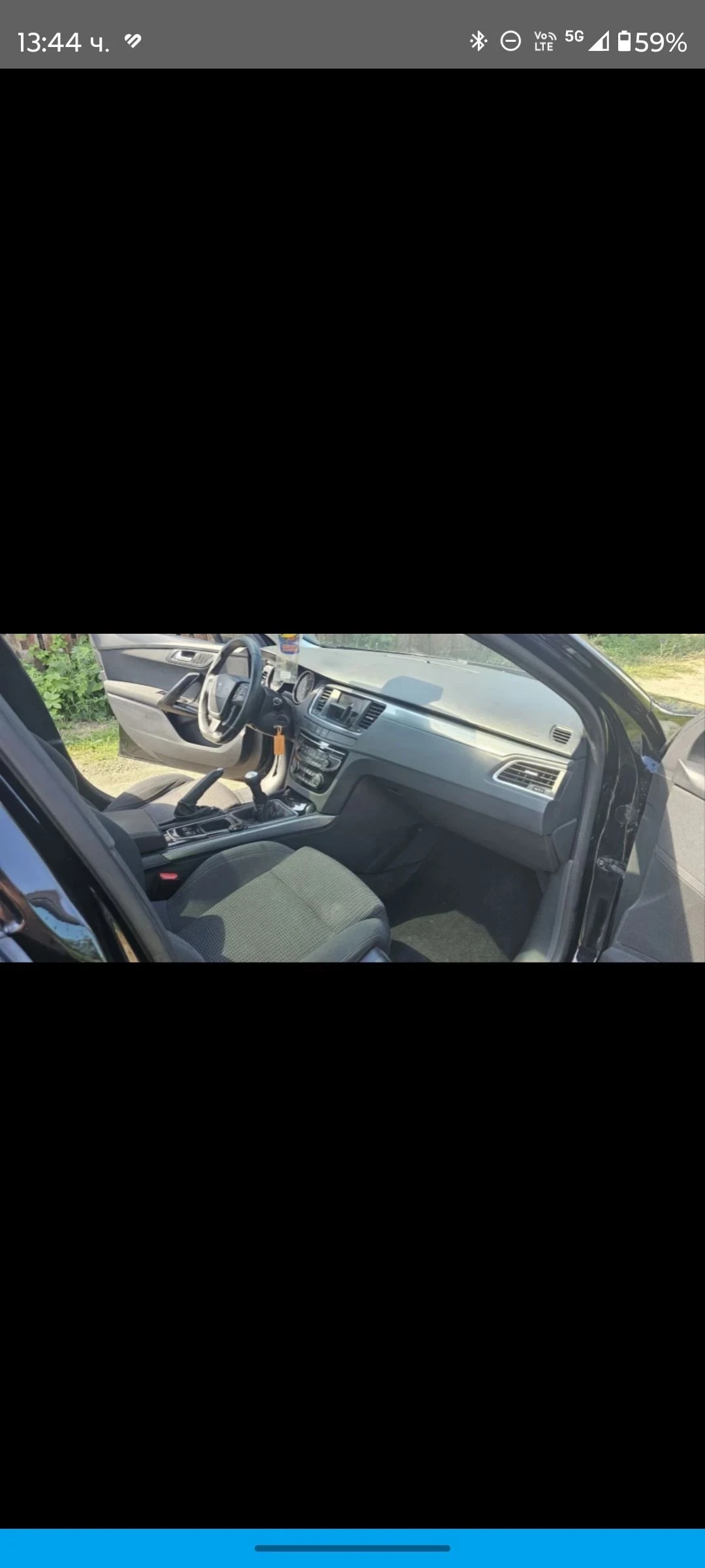 Peugeot 508 0898544466 Бартер  - изображение 9 | Auto.bg Peugeot 508 0898544466 Бартер  - изображение 9