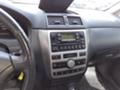 Toyota Avensis verso 2.0d 116кс на части - [12] 
