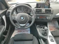 BMW 118 M-PAKET - [12] 