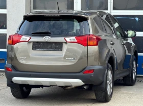 Toyota Rav4 2.2D/4x4/АВТОМАТ/PREMIUM | Auto.bg — изображение 4 Toyota Rav4 2.2D/4x4/АВТОМАТ/PREMIUM | Auto.bg — изображение 4