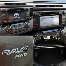 Toyota Rav4 2.2D/4x4/АВТОМАТ/PREMIUM | Auto.bg — изображение 15 Toyota Rav4 2.2D/4x4/АВТОМАТ/PREMIUM | Auto.bg — изображение 15