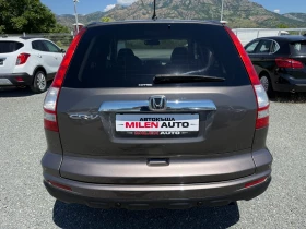 Honda Cr-v (KATO НОВА)^(4x4) - 8100 € / 15842.22 лв. - 34759608 7 | Car24.bg Honda Cr-v (KATO НОВА)^(4x4) - 8100 € / 15842.22 лв. - 34759608 7