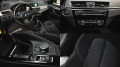 BMW X2 xDrive25d M Sport X - [16] 