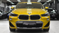 BMW X2 xDrive25d M Sport X - [3] 