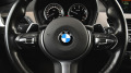BMW X2 xDrive25d M Sport X - [10] 