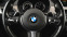 Обява за продажба на BMW X2 xDrive25d M Sport X ~54 900 лв. - изображение 8