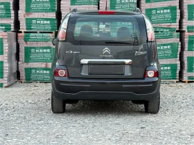 Citroen C3 Picasso Blue-hdi - 9900 лв. / 5061.79 € - 54785439 6 | Car24.bg Citroen C3 Picasso Blue-hdi - 9900 лв. / 5061.79 € - 54785439 6