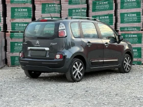Citroen C3 Picasso Blue-hdi - 9900 лв. / 5061.79 € - 54785439 7 | Car24.bg Citroen C3 Picasso Blue-hdi - 9900 лв. / 5061.79 € - 54785439 7