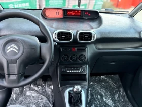 Citroen C3 Picasso Blue-hdi - 9900 лв. / 5061.79 € - 54785439 9 | Car24.bg Citroen C3 Picasso Blue-hdi - 9900 лв. / 5061.79 € - 54785439 9