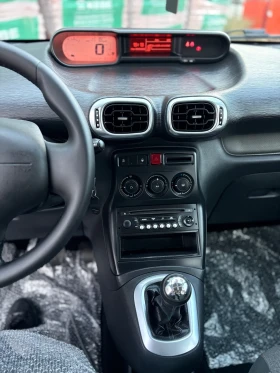 Citroen C3 Picasso Blue-hdi - 9900 лв. / 5061.79 € - 54785439 10 | Car24.bg Citroen C3 Picasso Blue-hdi - 9900 лв. / 5061.79 € - 54785439 10