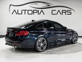 BMW 440 xDrive* Gran Coupe* АвтоКредит* (ЦЕНА ДО БГ) - 25999 € / 50849.62 лв. - 80611718 3 | Car24.bg BMW 440 xDrive* Gran Coupe* АвтоКредит* (ЦЕНА ДО БГ) - 25999 € / 50849.62 лв. - 80611718 3