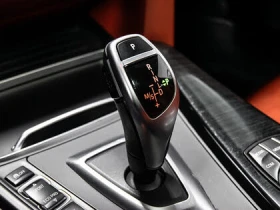 BMW 440 xDrive* Gran Coupe* АвтоКредит* (ЦЕНА ДО БГ) - 25999 € / 50849.62 лв. - 80611718 14 | Car24.bg BMW 440 xDrive* Gran Coupe* АвтоКредит* (ЦЕНА ДО БГ) - 25999 € / 50849.62 лв. - 80611718 14