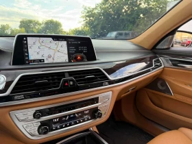 BMW 760 Li xDrive / ВСИЧКИ ЕКСТРИ ЗА МОДЕЛА / АВТОКРЕДИТ | Auto.bg — изображение 9 BMW 760 Li xDrive / ВСИЧКИ ЕКСТРИ ЗА МОДЕЛА / АВТОКРЕДИТ | Auto.bg — изображение 9