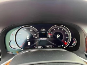 BMW 760 Li xDrive / ВСИЧКИ ЕКСТРИ ЗА МОДЕЛА / АВТОКРЕДИТ | Auto.bg — изображение 8 BMW 760 Li xDrive / ВСИЧКИ ЕКСТРИ ЗА МОДЕЛА / АВТОКРЕДИТ | Auto.bg — изображение 8