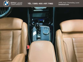 BMW X3 xDrive30i M SPORT/ПАНОРАМА/ПРЕДСТАВИТЕЛСТВО НА BMW | Auto.bg — изображение 15 BMW X3 xDrive30i M SPORT/ПАНОРАМА/ПРЕДСТАВИТЕЛСТВО НА BMW | Auto.bg — изображение 15