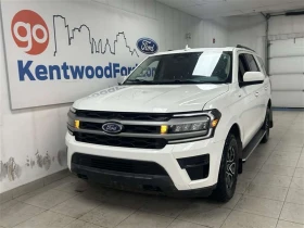 Ford Expedition XLT | 3.5L Ecoboost V6 Engine | Active Grille Shut | Auto.bg — изображение 2 Ford Expedition XLT | 3.5L Ecoboost V6 Engine | Active Grille Shut | Auto.bg — изображение 2