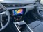 Обява за продажба на Audi Q8 Sportback e-tron 55 S line ~ 185 499 лв. - изображение 10