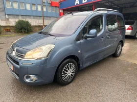 Peugeot Partner 1, 6 HDI 92k.c. - 8800 лв. / 4499.37 € - 69476970 4 | Car24.bg Peugeot Partner 1, 6 HDI 92k.c. - 8800 лв. / 4499.37 € - 69476970 4