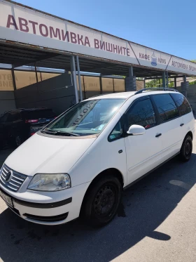 VW Sharan - 5200 € / 10170.32 лв. - 39734345 2 | Car24.bg VW Sharan - 5200 € / 10170.32 лв. - 39734345 2