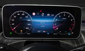 Mercedes-Benz CLE 450 COUPE* BURMESTER* 4MATIC* ХЕДЪП* ОБДУХВАНЕ* ДИСТРО | Auto.bg — изображение 12 Mercedes-Benz CLE 450 COUPE* BURMESTER* 4MATIC* ХЕДЪП* ОБДУХВАНЕ* ДИСТРО | Auto.bg — изображение 12