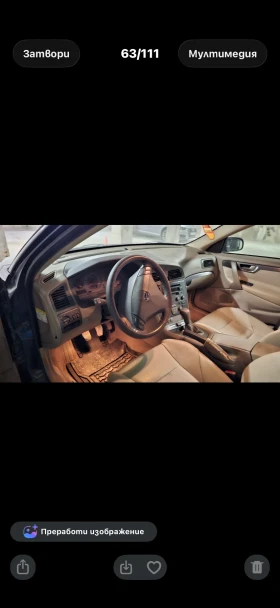 Volvo S60 - 3200 € - 65314717 7 | Car24.bg Volvo S60 - 3200 € - 65314717 7
