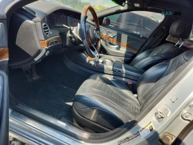Mercedes-Benz S 550 4MATIC* АвтоКредит* (ЦЕНА ДО БГ) | Auto.bg — изображение 7 Mercedes-Benz S 550 4MATIC* АвтоКредит* (ЦЕНА ДО БГ) | Auto.bg — изображение 7