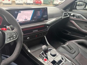 BMW M4 CS* Carbon ceramic brakes * Carbon seats hood roof | Auto.bg — изображение 13 BMW M4 CS* Carbon ceramic brakes * Carbon seats hood roof | Auto.bg — изображение 13