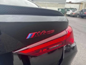 BMW M4 CS* Carbon ceramic brakes * Carbon seats hood roof | Auto.bg — изображение 8 BMW M4 CS* Carbon ceramic brakes * Carbon seats hood roof | Auto.bg — изображение 8