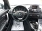 Обява за продажба на BMW 116 1.6i Швейцария ~12 990 лв. - изображение 8