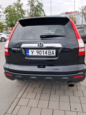 Honda Cr-v - 8000 € / 15646.64 лв. - 33921199 2 | Car24.bg Honda Cr-v - 8000 € / 15646.64 лв. - 33921199 2