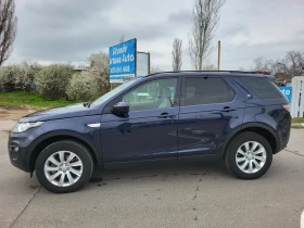 Land Rover Discovery Sport HSE 2.0 TD4 150 КС 4Х4 9 СК 90475 КМ !!! | Auto.bg — изображение 8 Land Rover Discovery Sport HSE 2.0 TD4 150 КС 4Х4 9 СК 90475 КМ !!! | Auto.bg — изображение 8