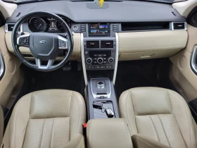Land Rover Discovery Sport HSE 2.0 TD4 150 КС 4Х4 9 СК 90475 КМ !!! | Auto.bg — изображение 10 Land Rover Discovery Sport HSE 2.0 TD4 150 КС 4Х4 9 СК 90475 КМ !!! | Auto.bg — изображение 10