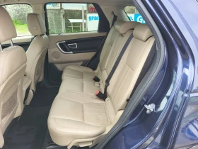 Land Rover Discovery Sport HSE 2.0 TD4 150 КС 4Х4 9 СК 90475 КМ !!! | Auto.bg — изображение 12 Land Rover Discovery Sport HSE 2.0 TD4 150 КС 4Х4 9 СК 90475 КМ !!! | Auto.bg — изображение 12
