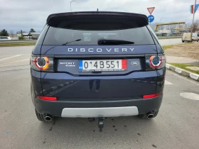 Land Rover Discovery Sport HSE 2.0 TD4 150 КС 4Х4 9 СК 90475 КМ !!! | Auto.bg — изображение 6 Land Rover Discovery Sport HSE 2.0 TD4 150 КС 4Х4 9 СК 90475 КМ !!! | Auto.bg — изображение 6