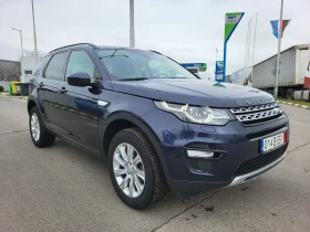 Land Rover Discovery Sport HSE 2.0 TD4 150 КС 4Х4 9 СК 90475 КМ !!! | Auto.bg — изображение 3 Land Rover Discovery Sport HSE 2.0 TD4 150 КС 4Х4 9 СК 90475 КМ !!! | Auto.bg — изображение 3