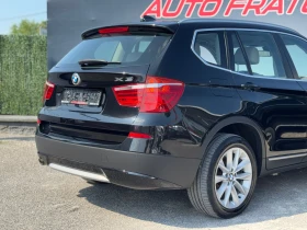 BMW X3 2.0D xDrive ЛИЗИНГ* БАРТЕР | Auto.bg — изображение 7 BMW X3 2.0D xDrive ЛИЗИНГ* БАРТЕР | Auto.bg — изображение 7