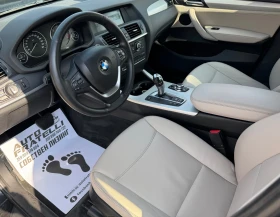 BMW X3 2.0D xDrive ЛИЗИНГ* БАРТЕР | Auto.bg — изображение 9 BMW X3 2.0D xDrive ЛИЗИНГ* БАРТЕР | Auto.bg — изображение 9