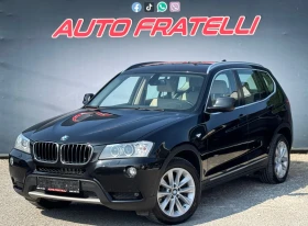 BMW X3 2.0D xDrive ЛИЗИНГ* БАРТЕР | Auto.bg — изображение 3 BMW X3 2.0D xDrive ЛИЗИНГ* БАРТЕР | Auto.bg — изображение 3