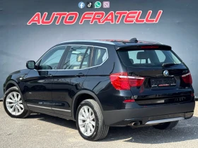 BMW X3 2.0D xDrive ЛИЗИНГ* БАРТЕР | Auto.bg — изображение 5 BMW X3 2.0D xDrive ЛИЗИНГ* БАРТЕР | Auto.bg — изображение 5